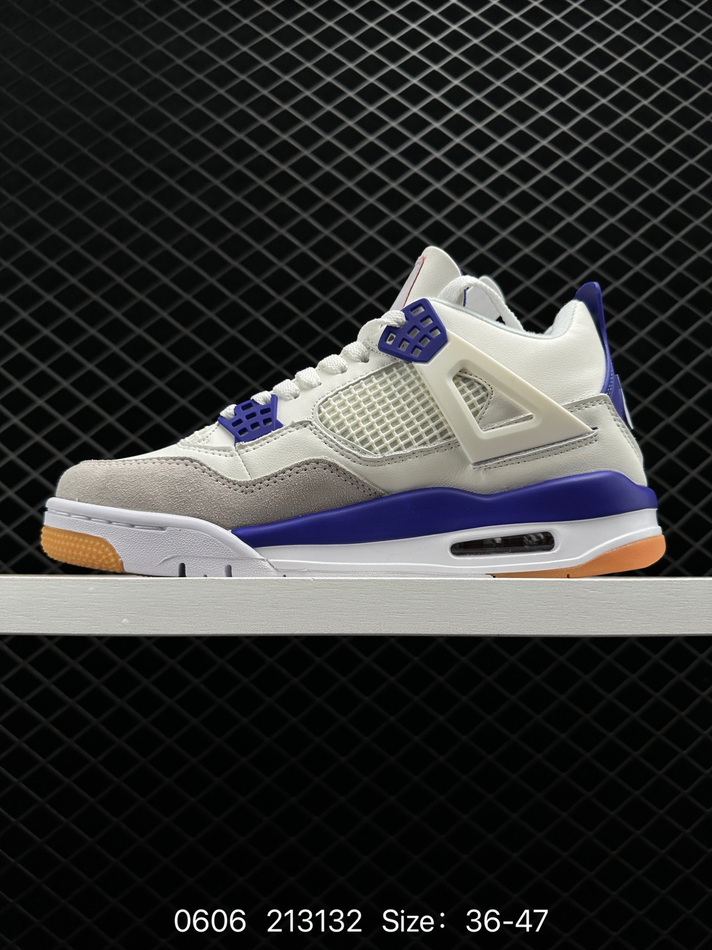 Nike SB x Air Jordan 4 Retro